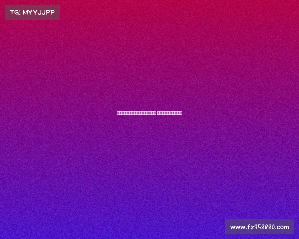 揭秘欧冠背后的权力博弈与商业运作 如何塑造足球超级盛宴