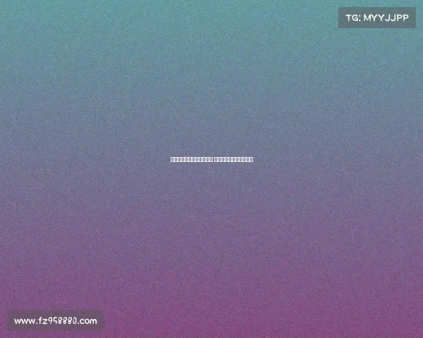 新赛季德甲揭幕战全面开启 热点对决与新星崭露头角