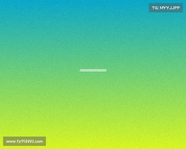 西甲球队欧冠排名分析与未来前景预测