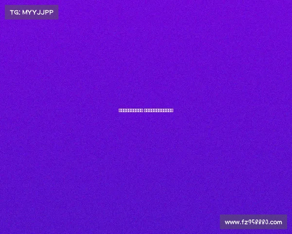 弗拉泰西术后恢复顺利 目标重返国际米兰首发阵容